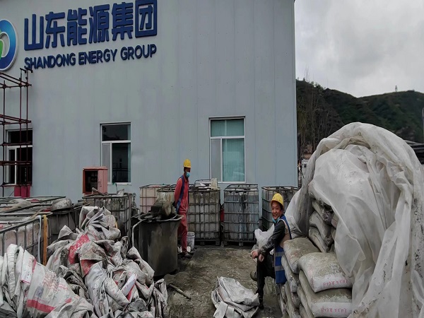 安龙厂房地面下沉注浆加固