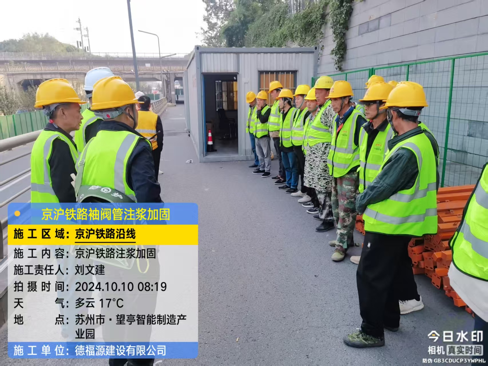 安龙哪种地面沉降加固方法最有效?